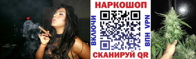 Продажа наркотиков Новоржев Альфа ПВП
