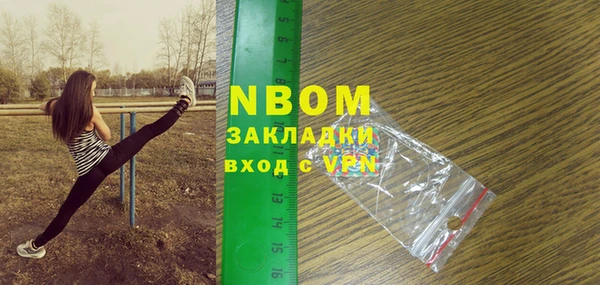мдма Тында