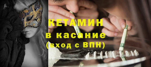 марки nbome Верхнеуральск