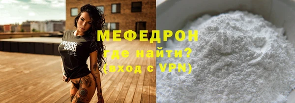 марки nbome Верхнеуральск