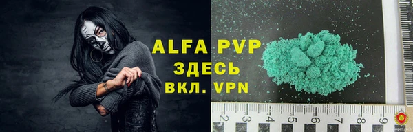 гашиш Туринск