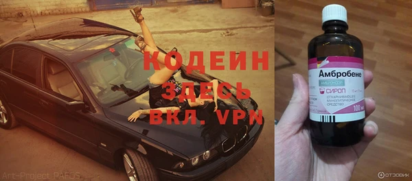 гашиш Туринск