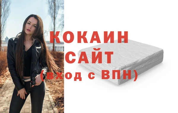 apvp Верхний Тагил