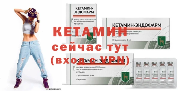apvp Верхний Тагил