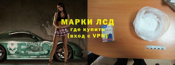 apvp Верхний Тагил