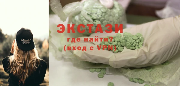 apvp Верхний Тагил