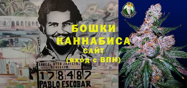 мдма Тында