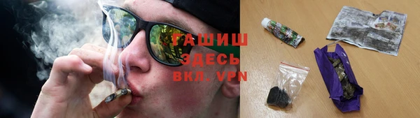 мдма Тында