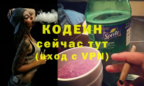 apvp Верхний Тагил