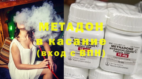 Альфа ПВП Тутаев