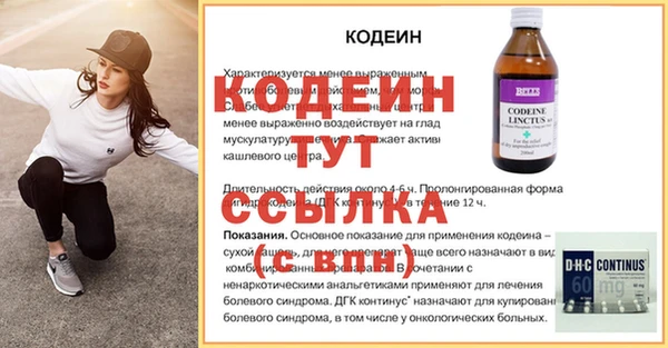 apvp Верхний Тагил