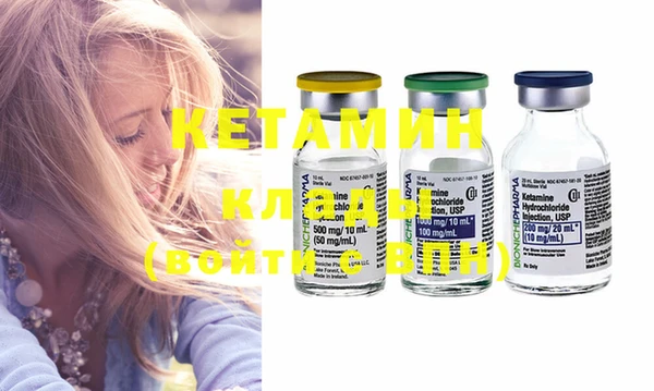 марки nbome Верхнеуральск
