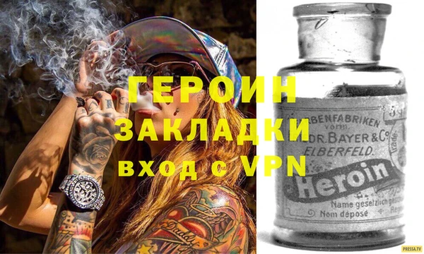 apvp Верхний Тагил
