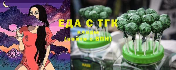 марки nbome Верхнеуральск