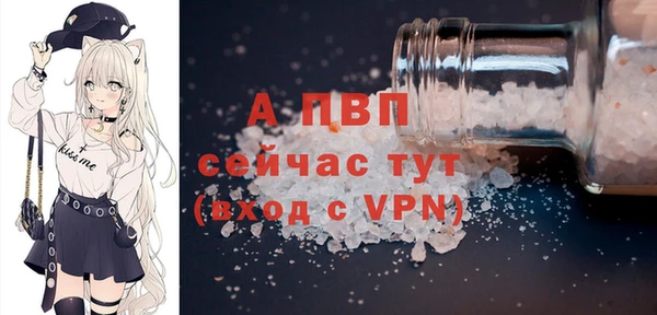 гашиш Туринск