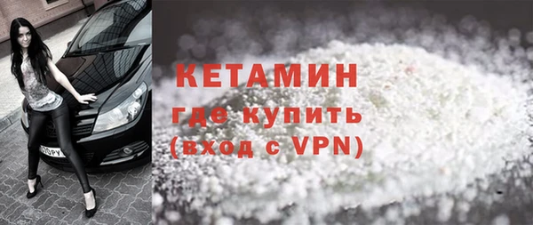 apvp Верхний Тагил